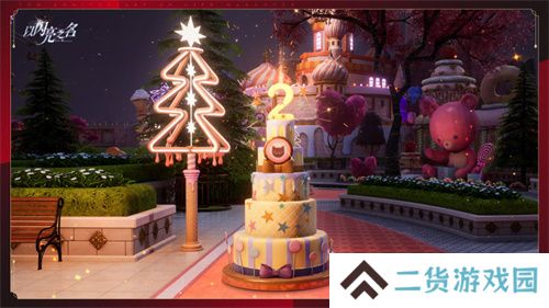 穿上的不是套装,而是全球领先的时装突破!《以闪亮之名》二周年版本盘点