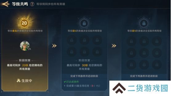 综艺联动 大咖声演 策略新游《荒野国度》今日全平台公测！