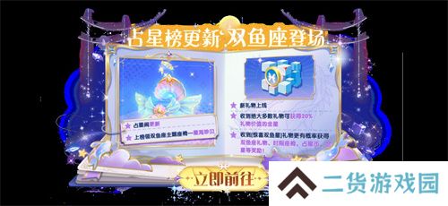 新角色教父上线,哪吒鲨出重围,《太空杀》联动身份皮肤登场!