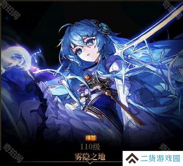 【前瞻：过气副本】过气本下岗再就业！重力之泉旧副本价值几何2
