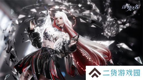 穿上的不是套装,而是全球领先的时装突破!《以闪亮之名》二周年版本盘点