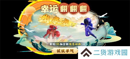 《太空杀》新身份加入鲨出重围!AI挑战即将升级!