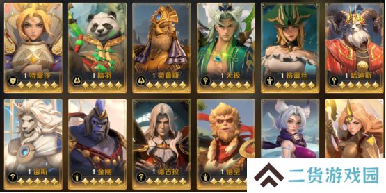 综艺联动 大咖声演 策略新游《荒野国度》今日全平台公测！