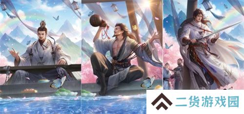 《三国杀移动版》抖音征集领奖励,老友季福利升级,开春“杀”到爽