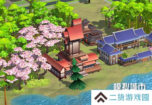 《模拟城市：我是市长》春风醉雨版本登录苹果AppStore