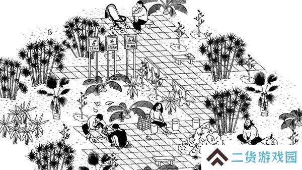 平凡寻趣