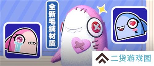 《太空杀》新身份加入鲨出重围!AI挑战即将升级!