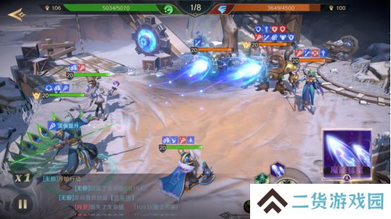 综艺联动 大咖声演 策略新游《荒野国度》今日全平台公测！