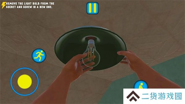 电工生活模拟器