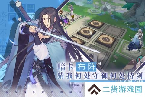 卡牌策略养成类手游推荐 抽取卡牌包的游戏