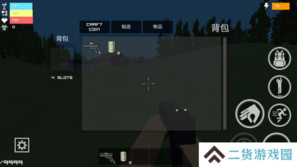 打僵尸手机游戏推荐 保卫塔防游戏 打僵尸手机游戏推荐 保卫塔防游戏