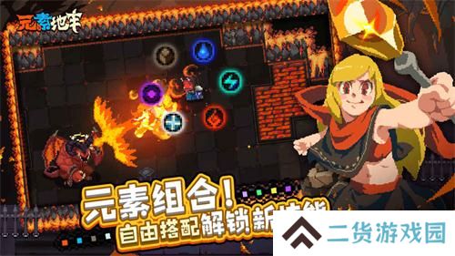 可以多人联机的像素游戏推荐 联机一起玩 可以多人联机的像素游戏推荐 联机一起玩