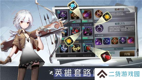 单机两个城堡互相出兵的游戏推荐 单机塔防