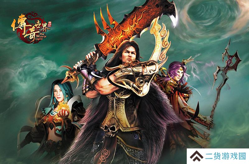 免费自动回收的传奇手游推荐 装备回收不用愁