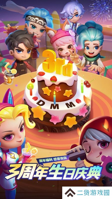 百人跳伞的吃鸡游戏推荐 落地成盒的游戏