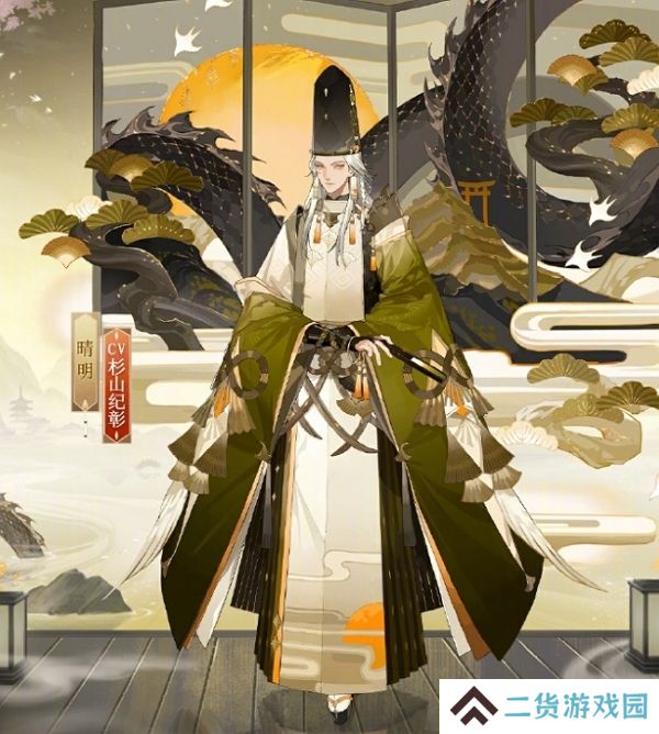 阴阳师绮世绘影第二期即将开启 文化版画博物馆联动再开