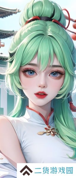 黄金软件下载安装3.3.0最新版2024：全新功能解析与安装指南