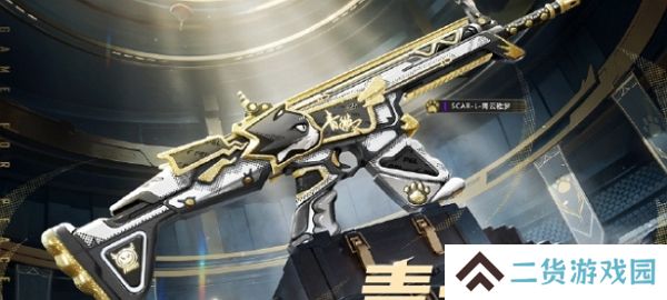和平精英青云稚梦枪皮肤现已上线 为和平精英首款fmvp枪皮