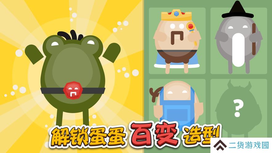 适合女孩子玩的小游戏推荐 温馨可爱的游戏