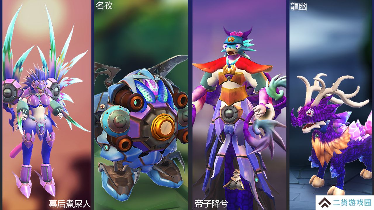 自己设置关卡的游戏推荐 自由创造文字世界 自己设置关卡的游戏推荐 自由创造文字世界