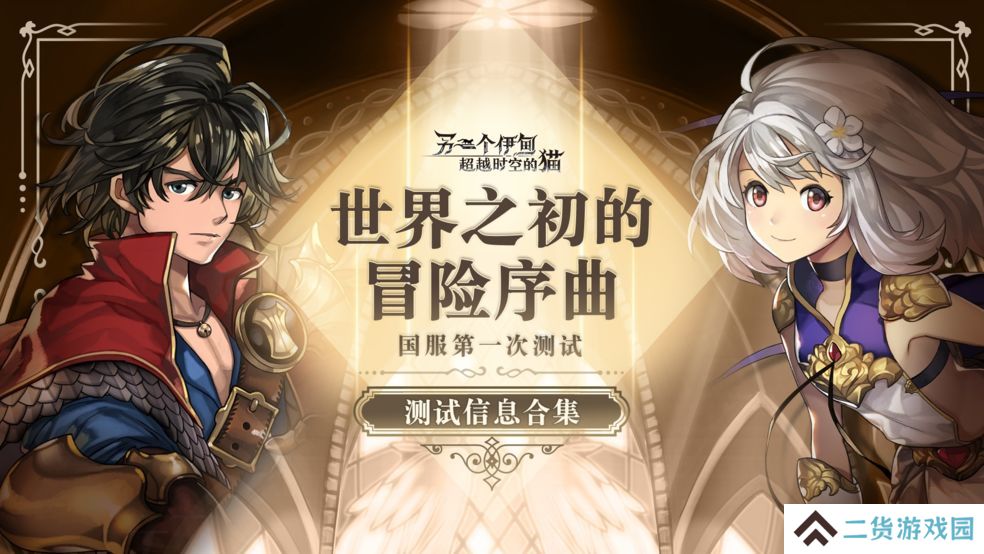 2020好玩的单机无需联网手机游戏推荐 不联网也能畅玩 2020好玩的单机无需联网手机游戏推荐 不联网也能畅玩