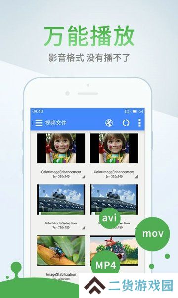 玖玖资