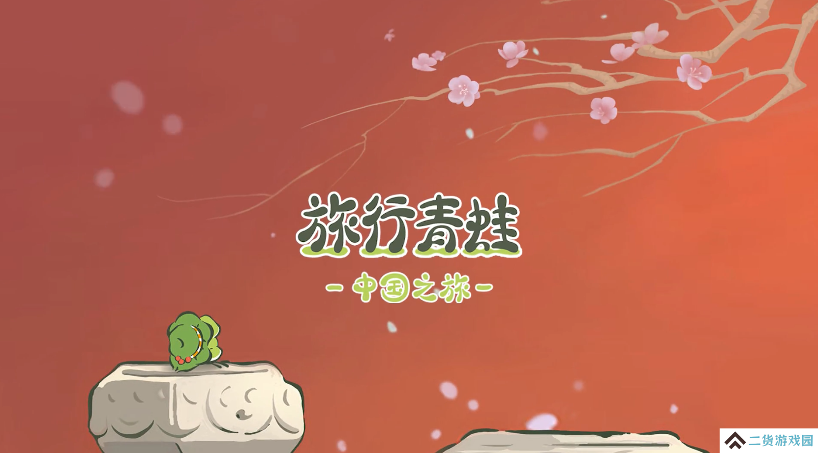 2020好玩的单机无需联网手机游戏推荐 不联网也能畅玩 2020好玩的单机无需联网手机游戏推荐 不联网也能畅玩