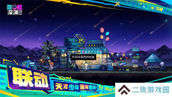 长期耐玩的网络游戏推荐 一直玩的游戏