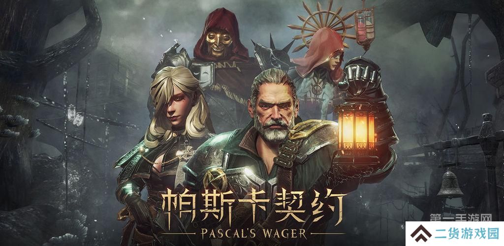 十大耐玩的单机游戏推荐 特色单机游戏 十大耐玩的单机游戏推荐 特色单机游戏