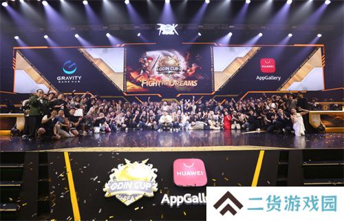 从出海困境到破局之道：华为游戏中心**服务解锁出海新可能