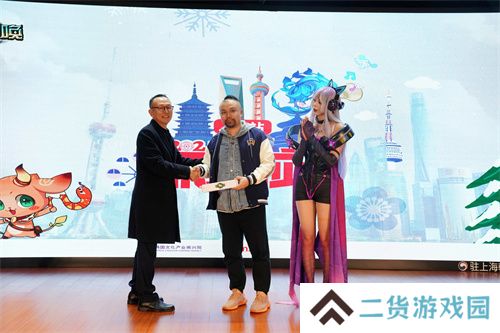 《魔灵召唤》上海站:世界冠军齐聚,中韩文化点亮盛会