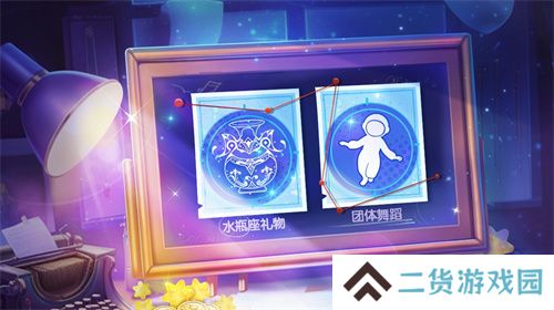 间谍&警长全新皮肤上线!《太空杀》爆改身份展开宝藏争夺