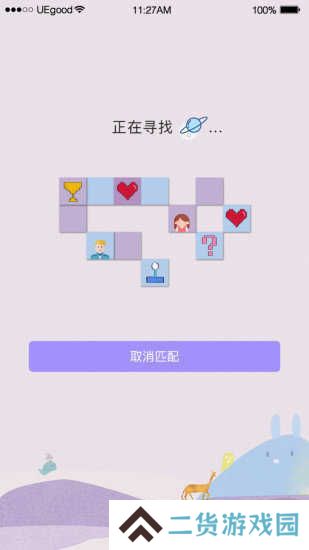 泡芙短视频app