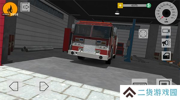 消防站模拟器