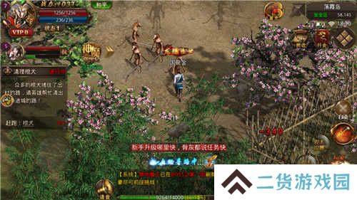 上线65535级超变传奇手游推荐 这几款特好玩