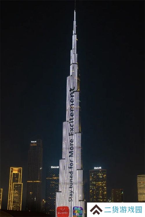 从出海困境到破局之道：华为游戏中心**服务解锁出海新可能