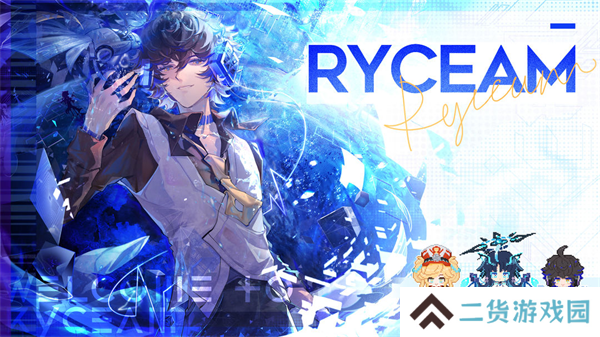 RYCEAM