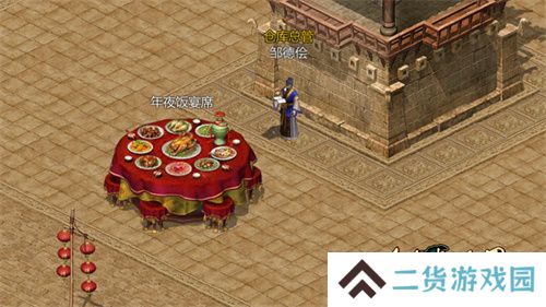 江湖贺岁，共迎新春。《剑侠世界：起源》新春狂欢现已开启