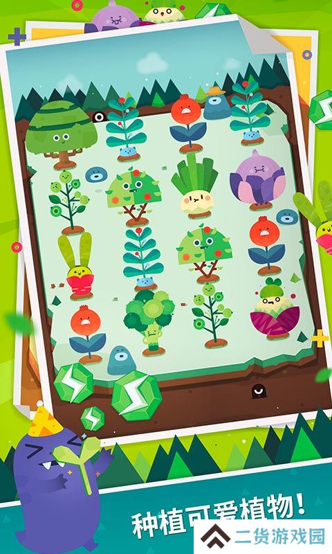 女生手机解压小游戏推荐 女生手机解压小游戏推荐