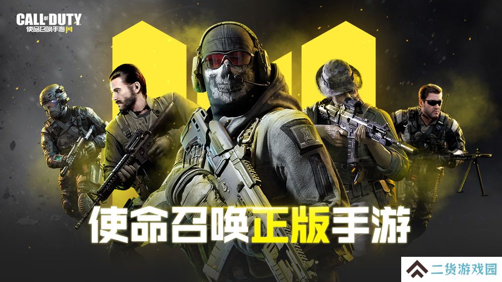 有丰富的武器库自由组装枪械的游戏推荐 视角随意切换 有丰富的武器库自由组装枪械的游戏推荐 视角随意切换