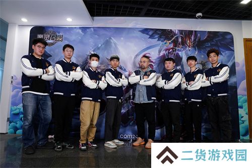 《魔灵召唤》上海站:世界冠军齐聚,中韩文化点亮盛会