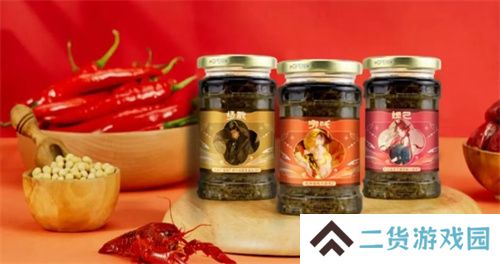 《封神再临》×吉顺隆官宣合作,开启新年神话新风味!