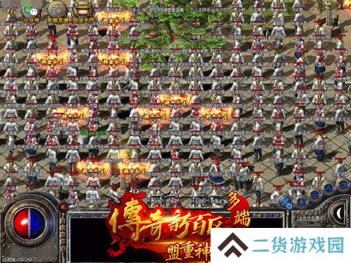 《传奇新百区-盟重神兵》全平台上线 首日登录人数突破50万