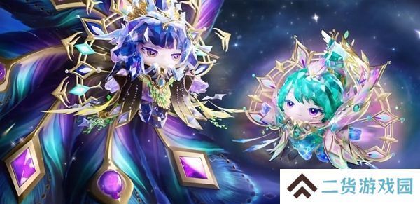 蛋仔派对将上线首个尊赏外观 即将在不久后正式上线