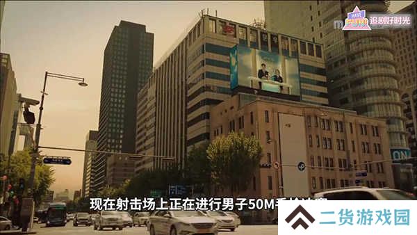 投屏教程4