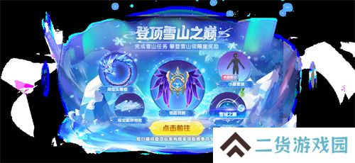 化身柯南!太空杀×名侦探柯南联动第二弹神话皮肤夺宝开启!