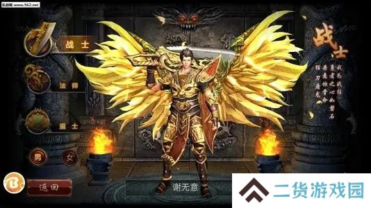 传奇手游176复古手机版推荐 传奇天下