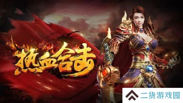 可以挣钱的传奇游戏手机版推荐 特色传奇