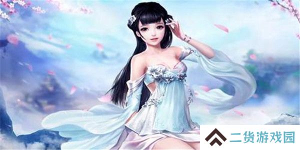 男生喜欢玩的仙侠游戏推荐 有结婚系统的仙侠手游