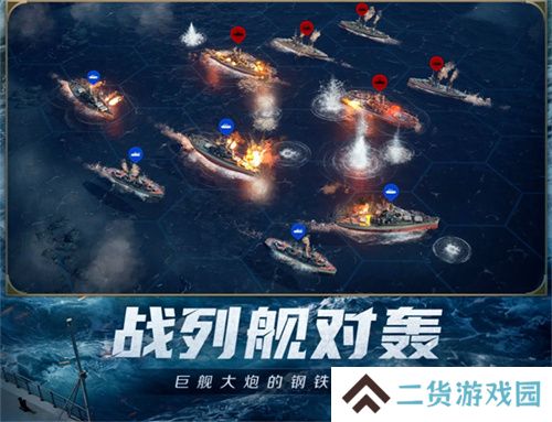创建“海上丝绸之路”，《世界启元》X2纪元定海平波1.25正式上线